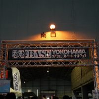 湾岸BASE YOKOHAMA オプション ストリート ナイトフェス