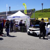 Honda All TypeR World Meeting 2026